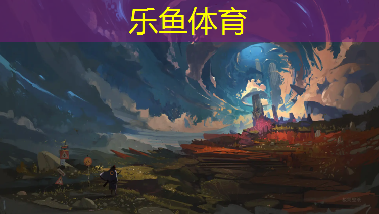 塑胶跑道下雨飘起来