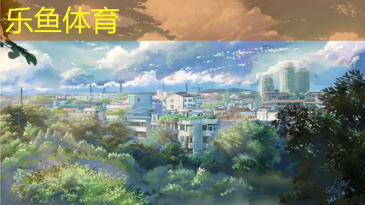 求塑胶跑道周长