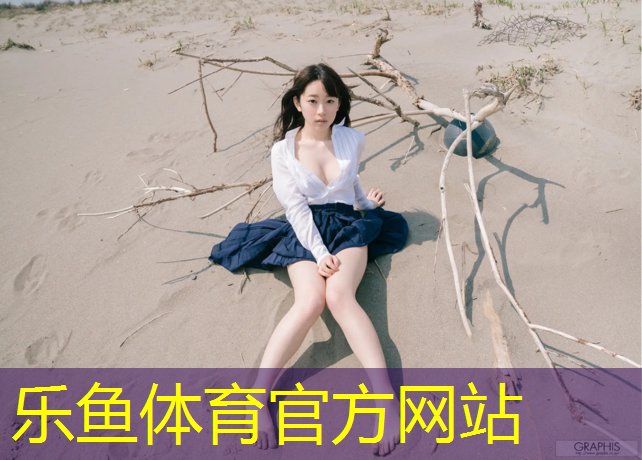盐城地面塑胶跑道