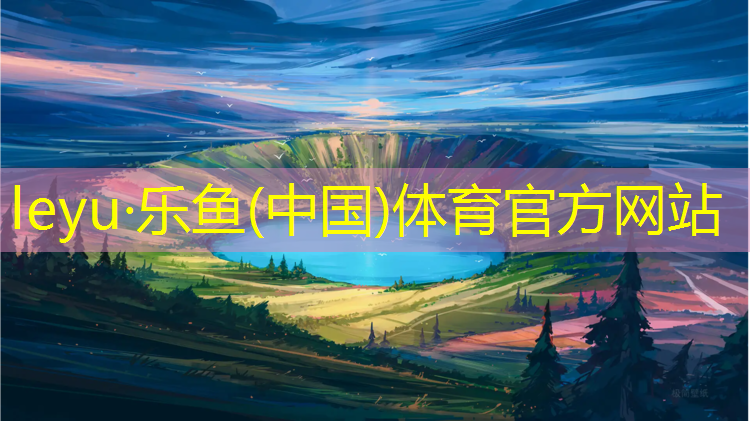 塑胶跑道上穿什么鞋